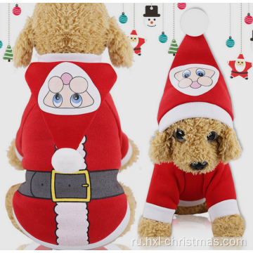 Зимняя одежда для домашних животных на Рождество